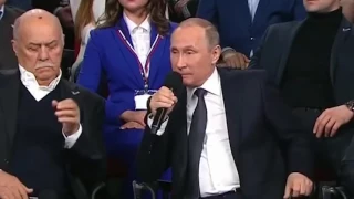 Эрик Давидович, общение с Путиным