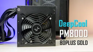 DeepCool PM800D - блок питания на 800 Вт. Сертификация 80PLUS GOLD