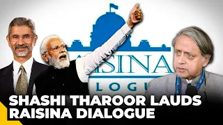 “Gives India’s diplomacy a good image…”: Shashi Tharoor lauds Raisina Dialogue