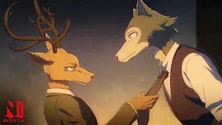 Tension Between Ya BEASTARS Bois | Netflix Anime