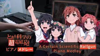 A CERTAIN SCIENTIFIC RAILGUN Piano Medley「とある科学の超電磁砲」ピアノメドレー (351,000 Subscribers Special)