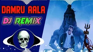 new haryanvi song 2023 ll haryanvi song #damru_wala_status #damru_ala_song #damruala #new_song #mix