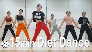 15 minute Diet Dance Workout | 15분 다이어트댄스 | cardio | 홈트