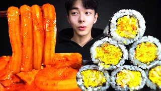 ASMR MUKBANG 엽떡 매운 분모자 떡볶이 중국당면 묵은지계란김밥 먹방 Spicy Tteokbokki & Eggs rice roll eating sounds