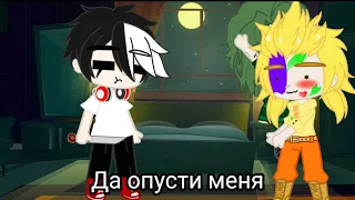 жизнь 13 карт за кадром (Gacha club)