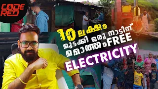 Electricity Current For Free  | CODE RED🚨