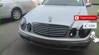 Mercedes W211 E series  Как снять передний бампер  Mercedes E Class W211 Front Bumper Removal Guide