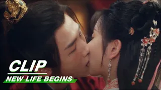 Drunk Yin Zheng Kisses Li Wei | New Life Begins EP08 | 卿卿日常 | iQIYI