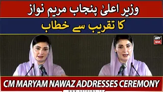 🔴LIVE | CM Punjab Maryam Nawaz Addresses Ceremony | ARY News LIVE