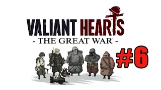 Прохождение Valiant Hearts: The Great War. Лабиринт