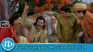 Pandurangadu Movie Part 1/14 - Balakrishna, Sneha, Tabu