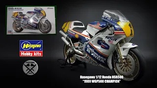 Hasegawa 1/12 Honda NSR500 "1989 WGP500 CHAMPION" Eddie Lawson Rothmans Honda