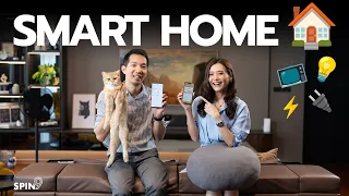 [spin9] เปิดระบบ Smart Home ที่บ้าน — บอกหมด เราใช้อะไรบ้าง