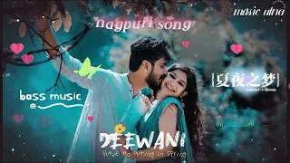 Deewana kar delemoke nagpuri new song 2024 /headphones sound jbl bass audio JS  remix song nagpuri /