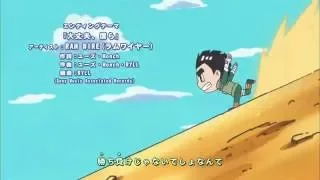 Naruto SD Ending 3