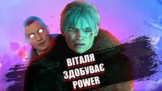 DmC Devil May Cry з ОЧЕЙ Вергілія - НЕПОТРІБНЕ СТВОРІННЯ ЧИ ГІДНЕ ДОПОВНЕННЯ?