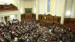 Нові призначення міністрів: Пленарне засідання Верховної Ради України