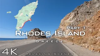 Rhodes Island Greece 🇬🇷 4K - Part 1 - driving tour with city sounds - relaxing scenes