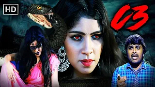 New Horror Comedy Movie | South Dubbed Movie | Vijay Kumar, Aishwarya | Full Movie HD | C3