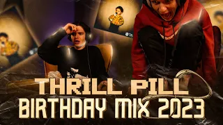 THRILL PILL - BIRTHDAY MIX 2023 | Реакция | Toxi$, Паша Техник