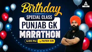 Punjab Police, Senior Assistant, PSSSB VDO 2024 | Punjab GK Marathon Class By Fateh Sir