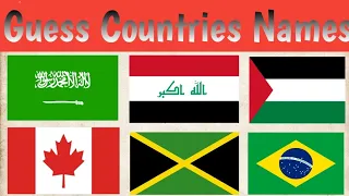 Guess Countries Names| Quiz knowledge| Easy Medium Hard