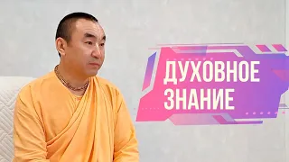 2024.04.23 - Духовное знание (ШБ 1.5.35), Йошкар-Ола - Е. С. Даяван Свами