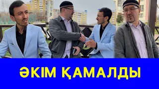 МАСҚАРА //// Күлкі Базар /// Кулки Базар