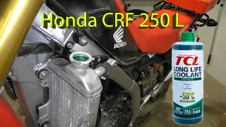 Замена антифриза на CRF250L