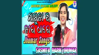 Jamunaro Nira Dhare Jhumar (feat. Sasmita Barik)