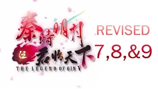 Qin's Moon S5 Episode 7, 8, & 9 English Subtitles (REVISED)