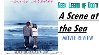 A SCENE AT THE SEA ( 1991 Takeshi Kitano ) Movie Review 2016 by Third Window Films