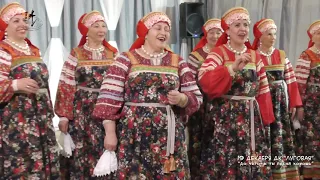 "До чего-ж ты песня наша хороша" - новогодний концерт ансамбля народной песни "Луговчанка"