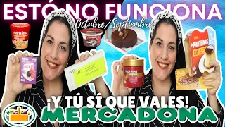 ⚡NOVEDADES MERCADONA⚡ESTÓ NO FUNCIONA Y¡TÚ SÍ QUE VALES!OCTUBRE SEPTIEMBRE/22