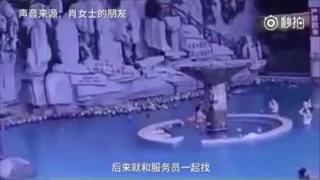 В Китае мальчик утонул в бассейне пока его мать писала смс