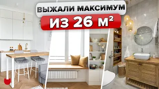 🔥Уютная ОДНУШКА😍 Мини КУХНЯ. Уместили ВСЕ! Интерьер с НУЛЯ. ФИШКИ и много ХРАНЕНИЯ. Дизайн. Рум тур