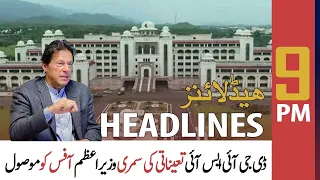 ARY News | Prime Time Headlines | 9 PM | 18th October 2021