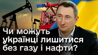 8 млрд грн податків державі! Група Нафтогаз продовжує збільшувати видобуток газу і нафти! - Чернишов