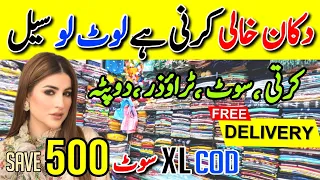 Hurry up !! | Clearance Sale | Designer Stylish Trendy Dresses for Girls   | Sofia food & vlogs