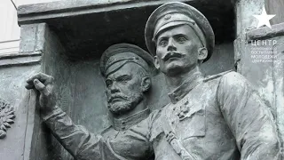 Лекция о вступлении России в Первую мировую войну 1914 1918