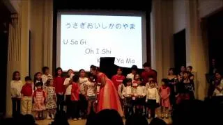 Children's choir "Furusato" ( ふるさと)