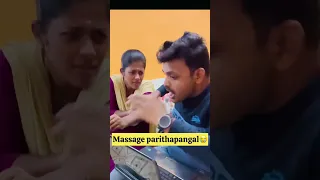Massage parithapangal 🥵#shorts #couple #comedy #tamil #funny #viral #trending #shortsfeed