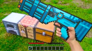 Minecraft in Real Life POV 創世神第一人稱真人版 Realistic Minecraft HD vs real life minecraft en la vida real