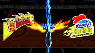 San Miguel Beermen VS Magnolia Hotshots / Elimination Round / Legend Category / 2v2.