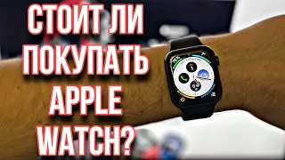 ⌚️ Подробный обзор всех функций Apple Watch 5 в 2021 году