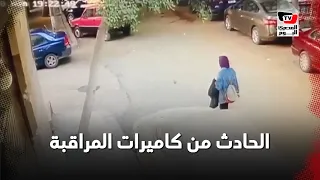 «كاميرات المراقبة ترصد تفاصيل دهس «فتاة المعادي