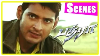 Bhadra Tamil Movie Scenes | Mahesh Babu fights goons for the villagers | Aushka