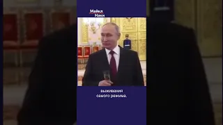 Путин поставил на войну СЛИШКОМ МНОГОЕ. И он проиграет