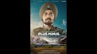 Bhuvan Bam | BB Ki Vines | Plus Minus | Short Film | Debut Movie |