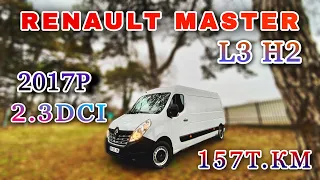 Renault Master L3H2, 2.3dci(130кс), 2017р 🔴ПРОДАНО🔴